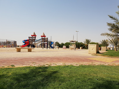 King Salman Park - Families -  -