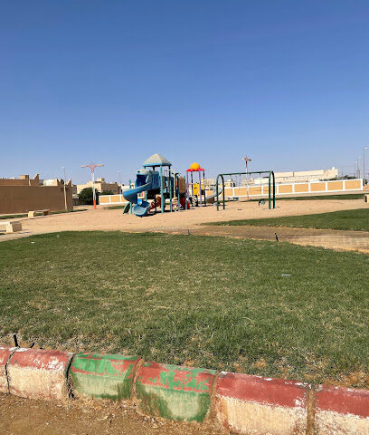 حديقة الشروق - Al Qasab -