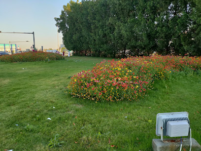 Park - Dammam -
