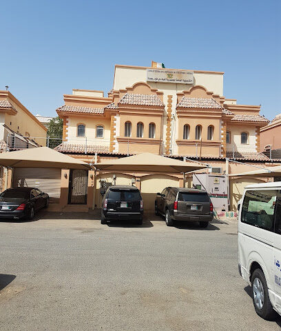 General Consulate of Ivory Coast in Jeddah - Jeddah - +966 12 694 6127