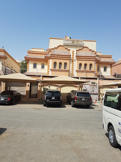 General Consulate of Ivory Coast in Jeddah - Jeddah 23625