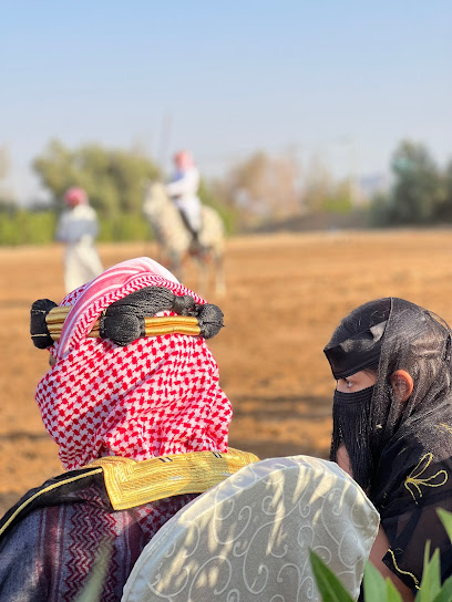 Al-Abraqin Club نادي الأبرقين للفروسية - Saudi Arabia|Najran 66244|King Abdullah Rd|G7PX+VM6
