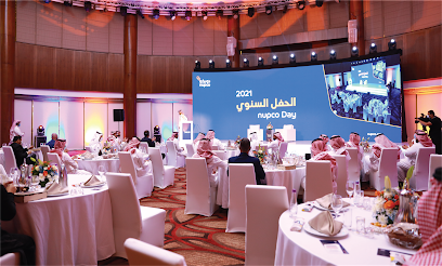 Last Minute Event Management Co. - Riyadh - +966 11 248 8843