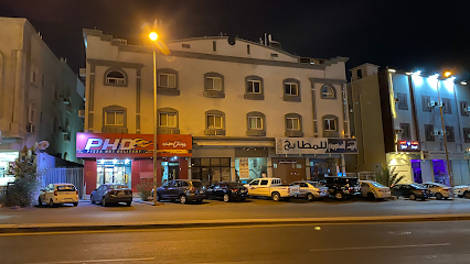 جراند بالاس للوحدات السكنية المفروشة سنوي / شهري - Taif - +966 50 555 0441