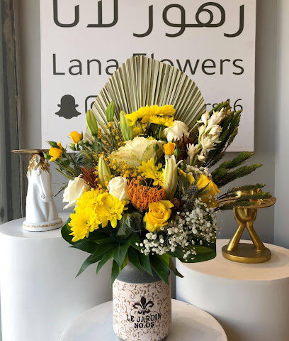 Lana Flowers - Mecca - +966 54 054 1702