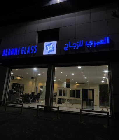 العمري للزجاج - Bisha - +966 56 746 5626