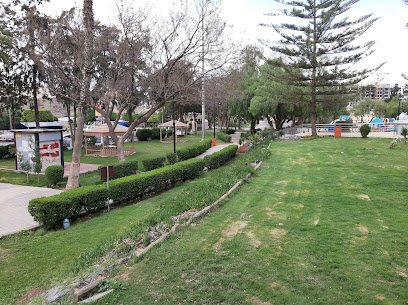Waterfall Park - Abha -