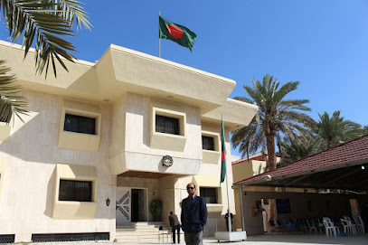 Embassy of the People’s Republic of Bangladesh in Riyadh - Riyadh - +966 11 419 5300
