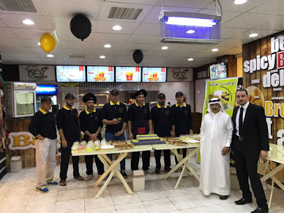 Restaurant and juices Epeshka having fast food - Tabuk - +966 50 764 7904