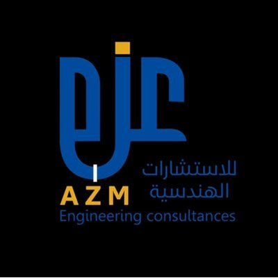 مكتب عزم للاستشارات الهندسية - Twal - +966 56 455 5887
