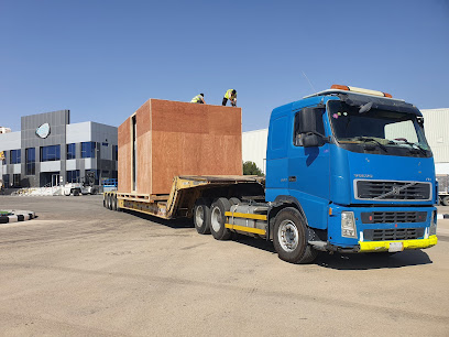 ELCO WORLD TRADING EST DAMMAM BRANCH - Dammam - +966 55 735 1708