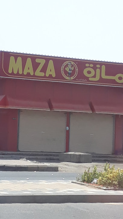 مازه Maza - Saudi Arabia|Badr 46357|بدر|King Faisal Rd
