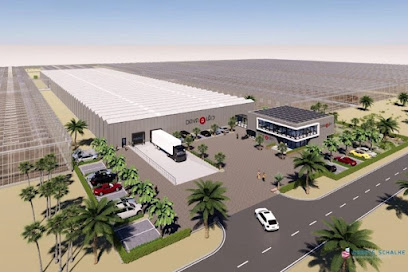مزرعة دافا Dava Agricultural - Al-Kharj -