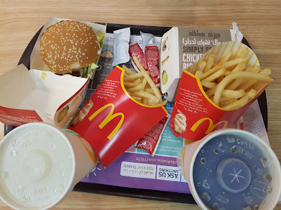 McDonald's - Al Madinah Al Munawwarah - +966 9200 00001
