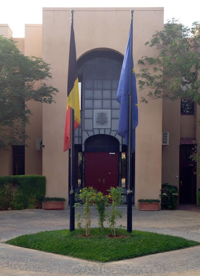 Embassy of Belgium - Saudi Arabia|Riyadh 11693|Diplomatic quarter Main Road 2 Lot n° A2|Safarat