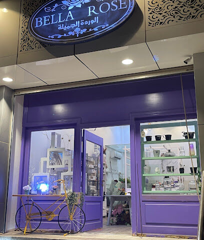 الوردة الجميلة BELLA ROSE - Taif - +966 54 771 5319