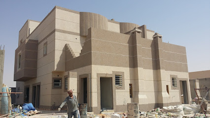 كسر رخام شركة مسار القصيم المحدودة ... ابونورجوال / 0551591630 - Buraydah - +966 55 159 1630