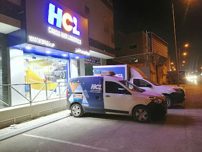 HCL Cargo and Logistics - Riyadh - +966 800 122 2233