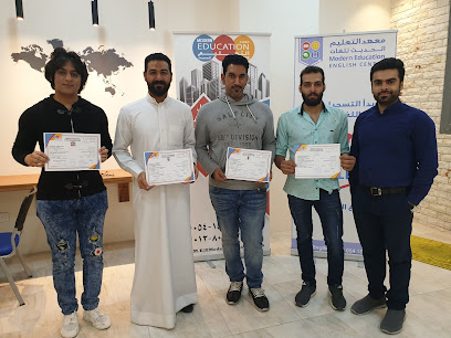 معهد التعليم الحديث للغات - Dammam - +966 56 946 6721