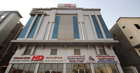 Hona Al Holom Furnished Units - Dammam - +966 53 642 6397