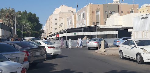 Consulate General Of Pakistan - Jeddah - +966 12 669 1046