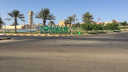 محطة ابراج التميز للمحروقات - Al Wajh - +966 55 500 5060