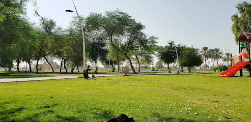 Aldahi Park - Ad Dilam -