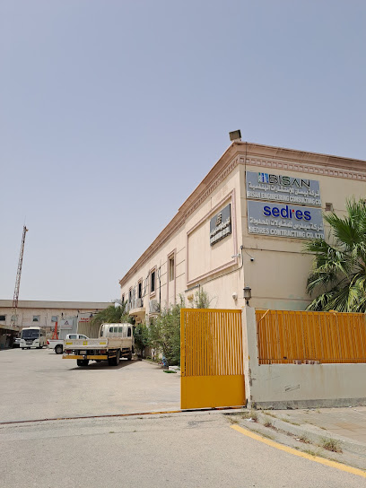 Freight Forwarding Sedres Maritime (Jubail) - Saudi Arabia|Al Jubail 35717|Industrial Area No.1|Road No. 118