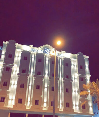 فندق ايوان - Bisha - +966 50 373 9053