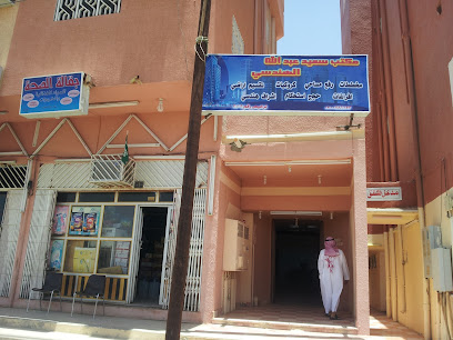 Saeed Abdullah Abu Rbhh Engineering Office - Al Khurma - +966 50 078 1153