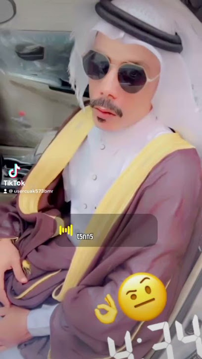 طريق الملك عبد العزيز - Saudi Arabia|Buraydah 52339|حي الصباخ،|7XXP+9XP