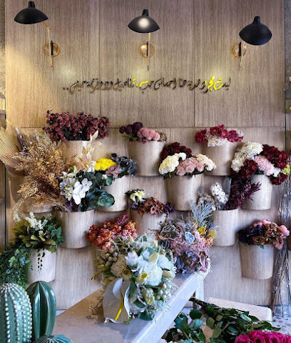 Luxury flower & more - Jeddah - +966 55 619 9457