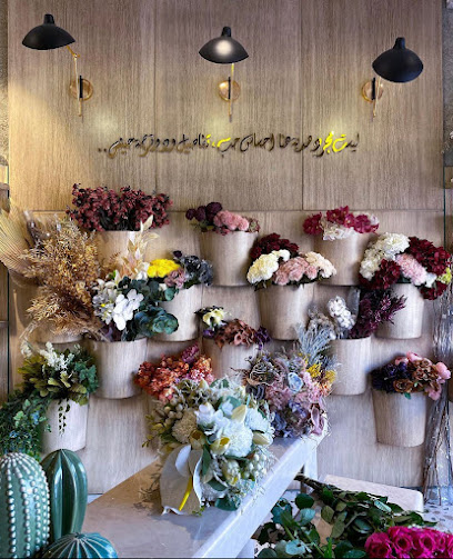 Luxury flower & more - Saudi Arabia|2242، حي مدائن الفهد، جدة 22347 6769،