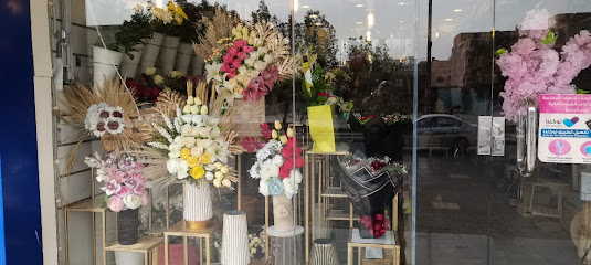 Flower & Gifts - Riyadh -