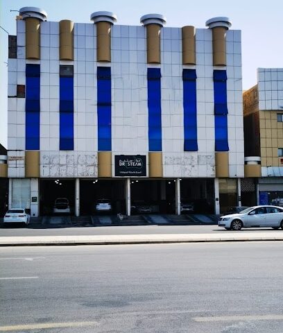 اطلس التيسير - Buraydah - +966 54 585 4500