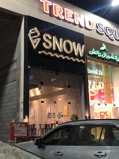 سنو آيس كريم SNOW - Saudi Arabia|Samtah 86735|طريق عام