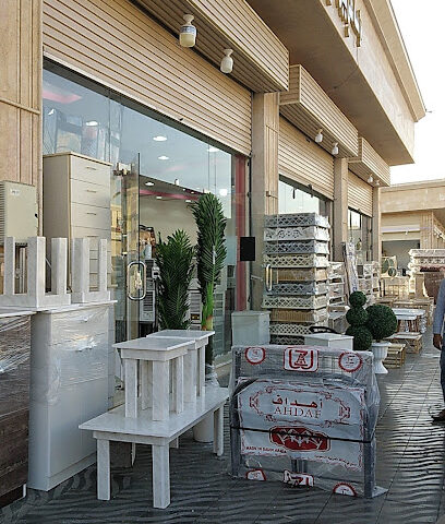 محل أثاث قديم حج تبوك - Tabuk - +966 50 201 1385
