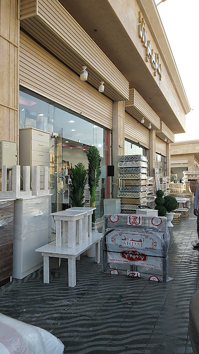 محل أثاث قديم حج تبوك - Saudi Arabia|Tabuk 47914|Almunshiyah Al Qadimah|8363 Al Imam Abdullah Ibn Faisal Ibn Turki