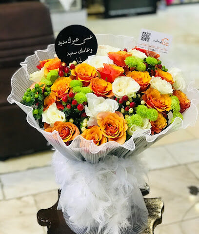 بيوت ورد الأبيض - Tabuk - +966 53 509 2256
