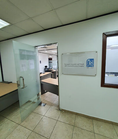 AJIL Financial Services Company - Abha -