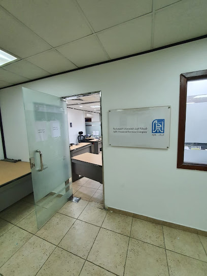 AJIL Financial Services Company - Saudi Arabia|Abha 61421|Arim|King Fahd Rd