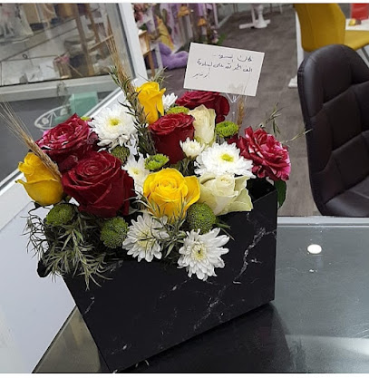 روز بريز للهدايا والتغليف( Breeze rose) - Taif - +966 57 117 7750