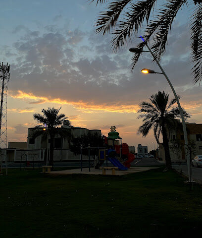 Park - Buraydah -