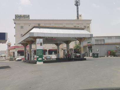 السلام 1 للوحدات السكنية - Abu Arish - +966 17 324 1184