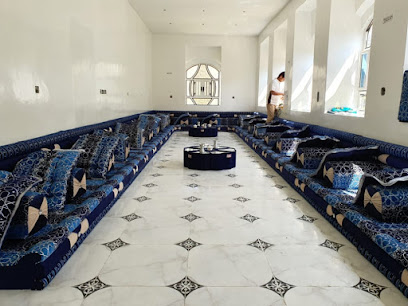 Super House -  - +967 739 468 686