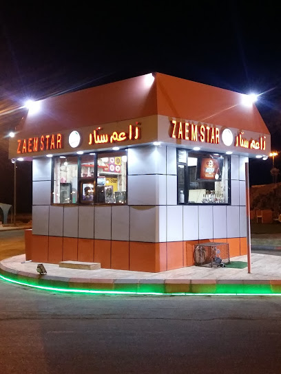 Eywan Alkaif - Saudi Arabia|Al Wajh 48723|King Abdullah Rd