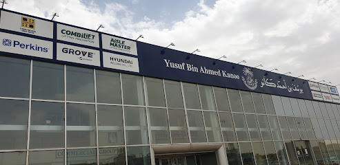 Kanoo Machinery Riyadh - Riyadh - +966 11 491 4624