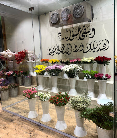 ليالي الورد - Al Bukayriyah - +966 55 622 2849