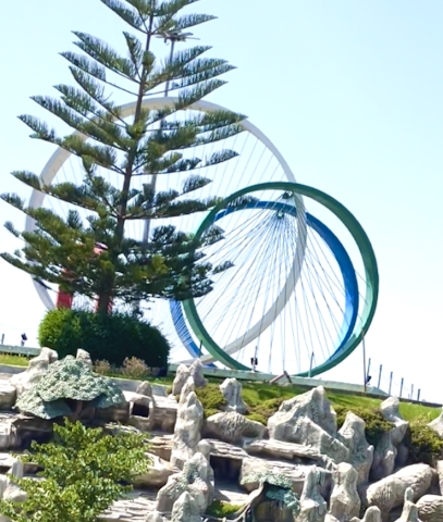 Abha Park Saudi Arabia - Abha -