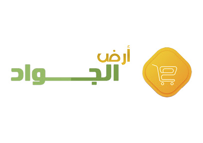 بقالة أرض الجواد - Al Qatif - +966 56 477 4080